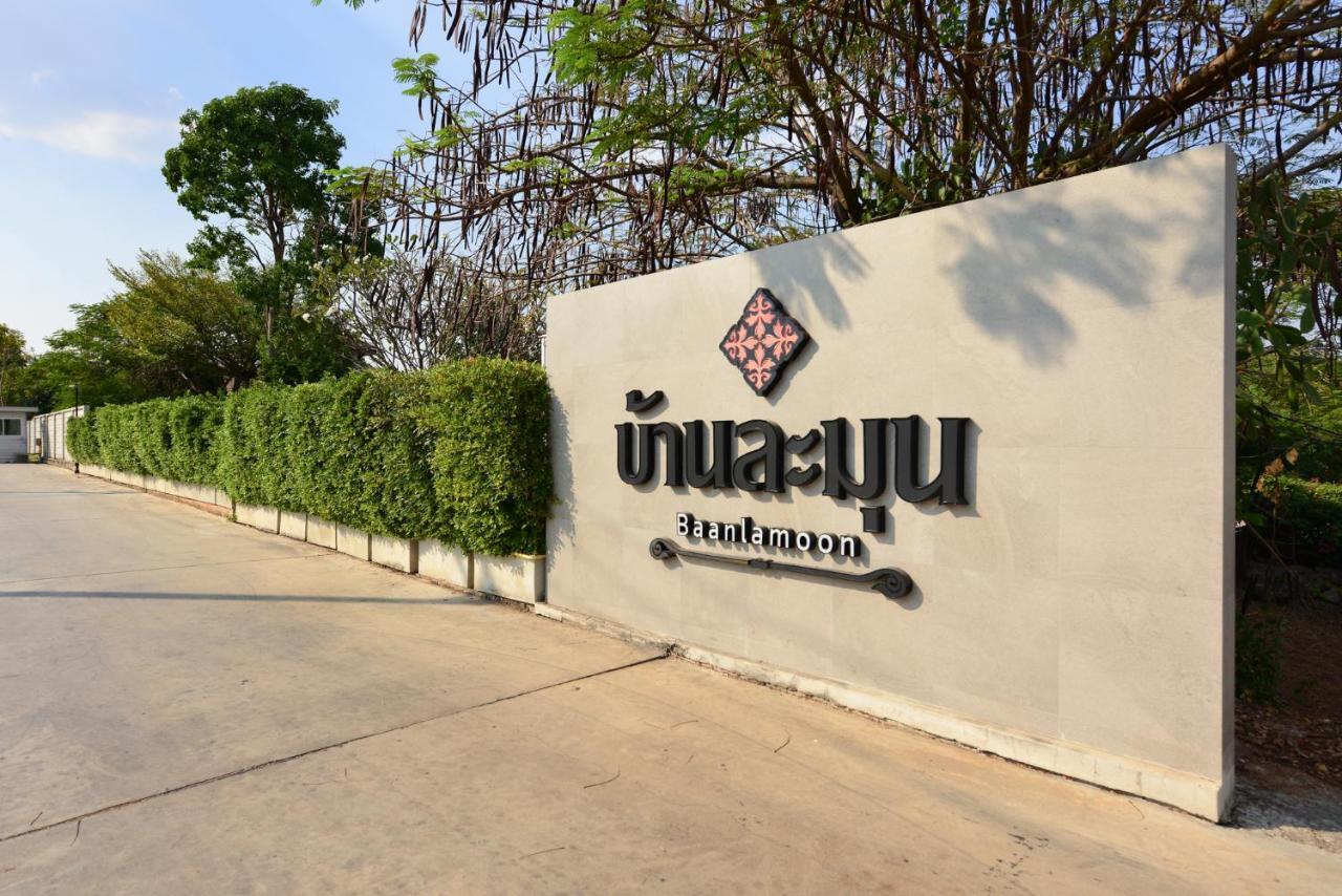 Hotel Baan Lamoon Ban Khlong Thai Muang Exterior foto